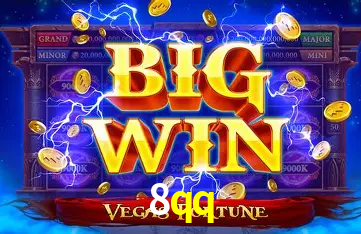 Exclusive Offers 8qq